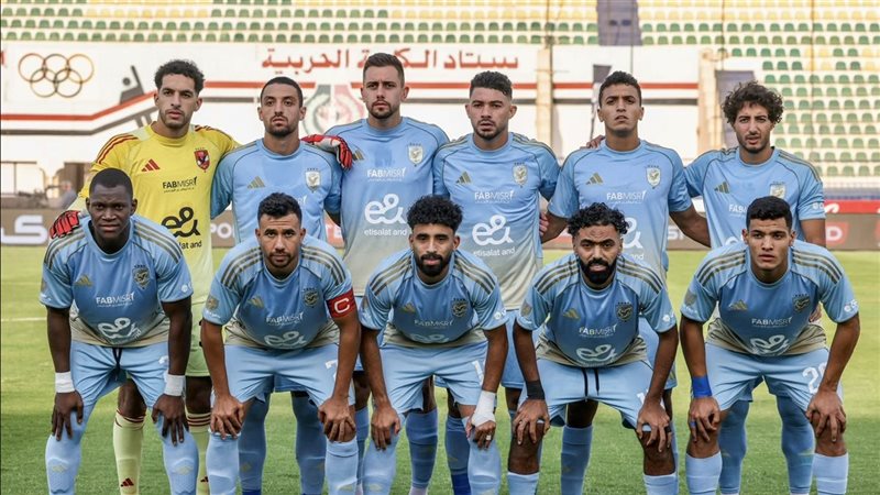 الأهلي