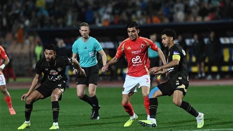 الأهلي يواجه الزمالك