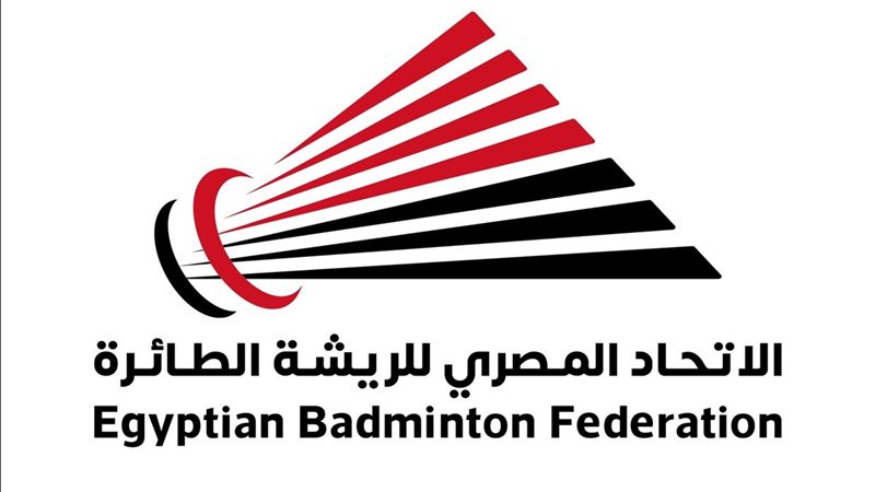 الاتحاد المصري للريشة