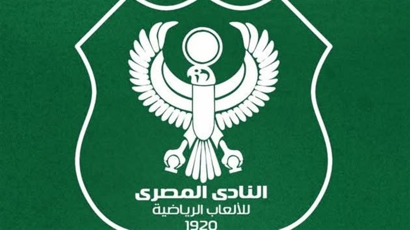المصري البورسعيدي،