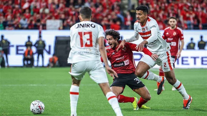 الأهلي يواجه الزمالك