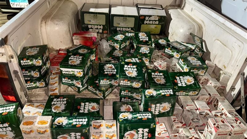 مضبوطات، فيتو