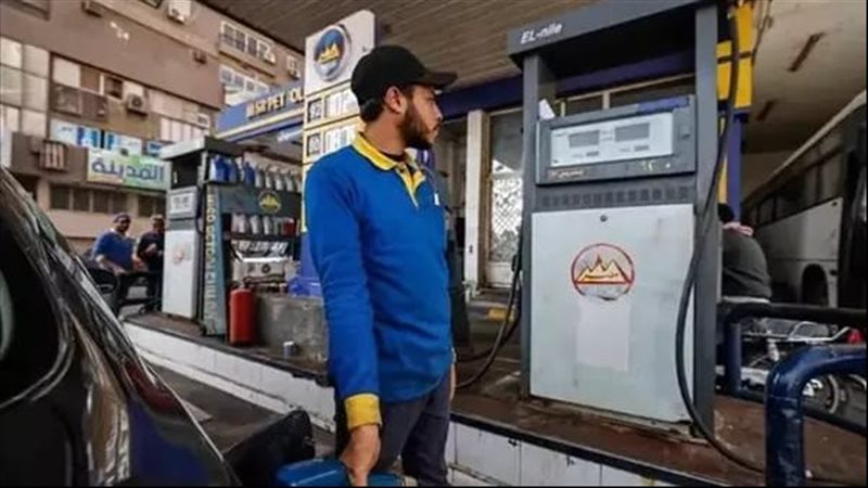  محطة بنزين، فيتو