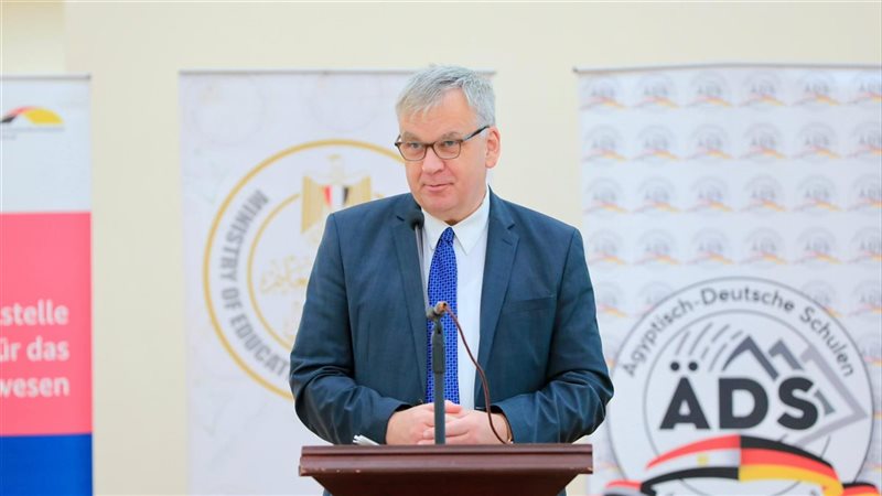 السفير الألماني بالقاهرة،