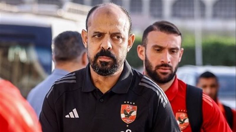 عماد النحاس، فيتو