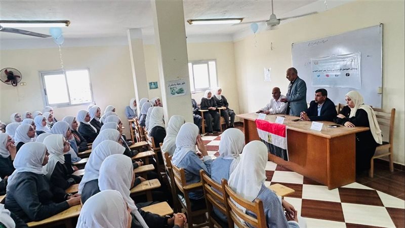ندوة تثقيفية بمركز