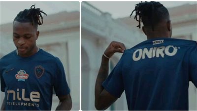 سبب ظهور الزمالك بـ