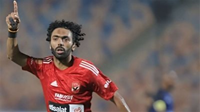 الشحات يشارك في مران الأهلي اليوم بعد تعافيه من الإصابة