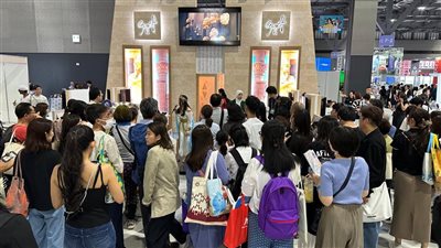 السياحة والآثار تشارك في المعرض السياحي الدولي بمدينة ناجويا اليابانية