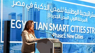 وزيرة التنمية المحلية: الحكومة وضعت التنمية العمرانية على رأس أولوياتها 