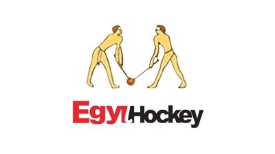 الهوكي، تعرف على مباريات منتخب مصر في البطولة الأفريقية بالإسماعيلية