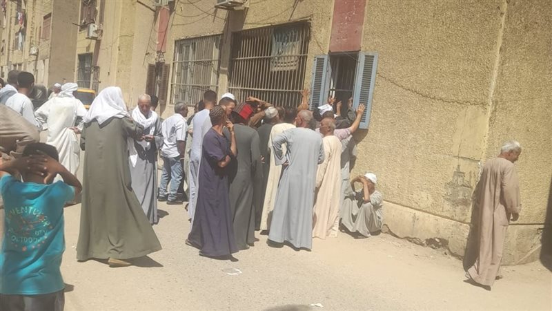 أزمة صرف الأسمدة،