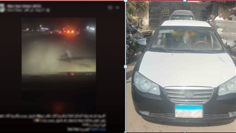  ضبط قائد سيارة استعرض