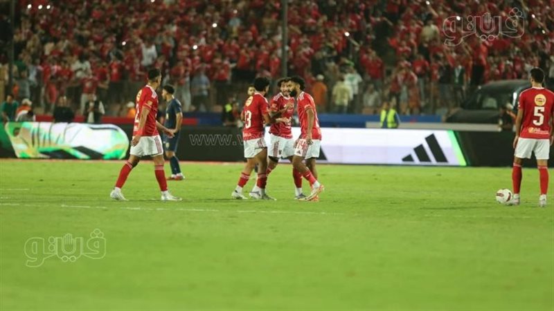 الأهلي، فيتو