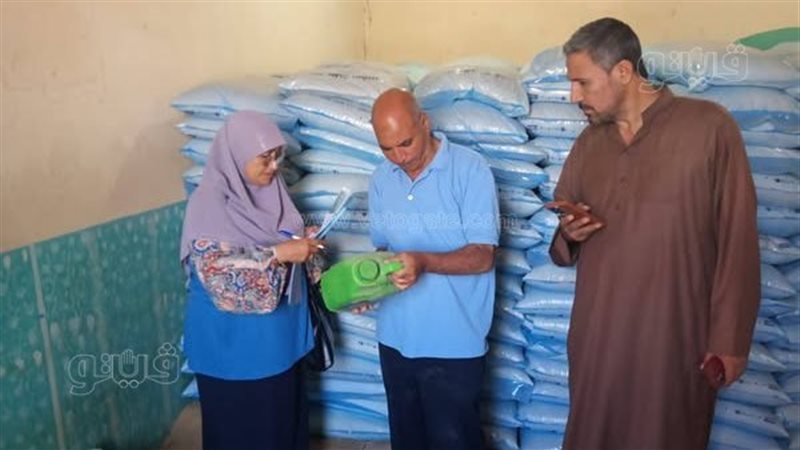 مواجهة الفساد في
