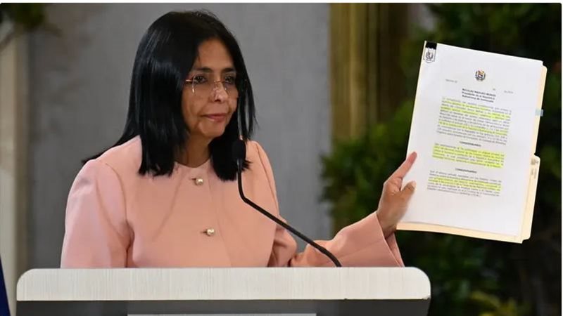 نائبة الرئيس الفنزويلي