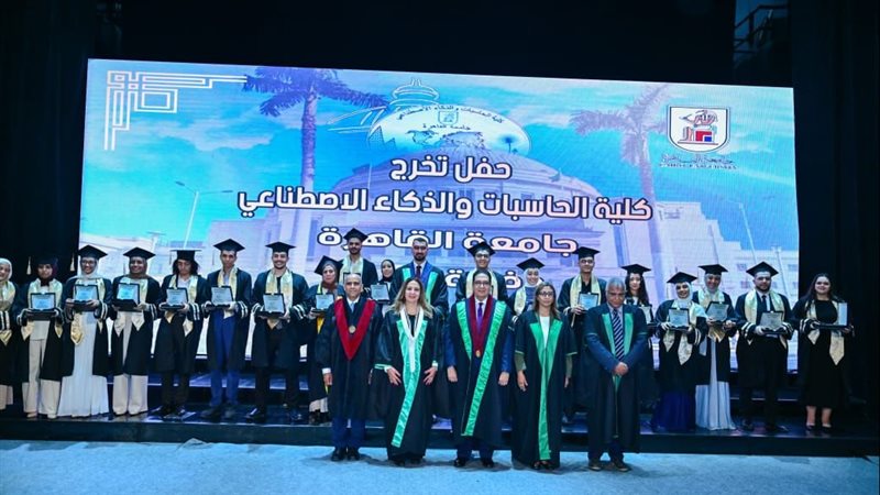 حفل تخرج طلاب كلية