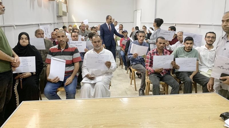 توفير فرص عمل لـ43