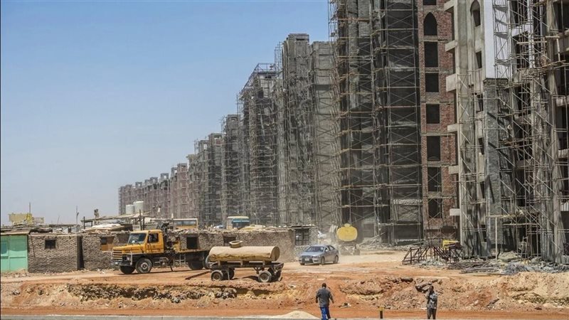 نزع ملكية أراضي وعقارات
