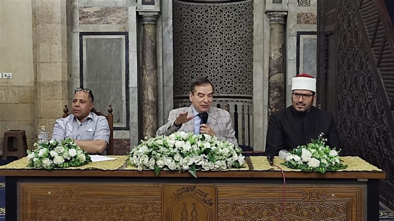 الملتقى الفقهي بالجامع