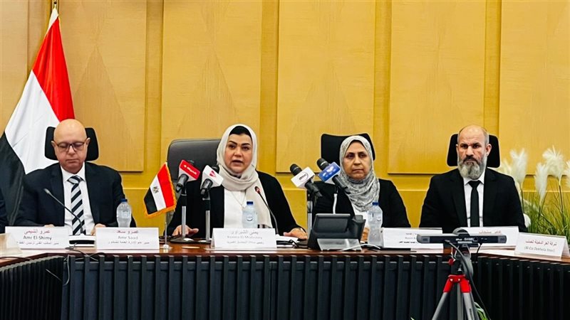 جلسة للتحقيق في الإجراءات