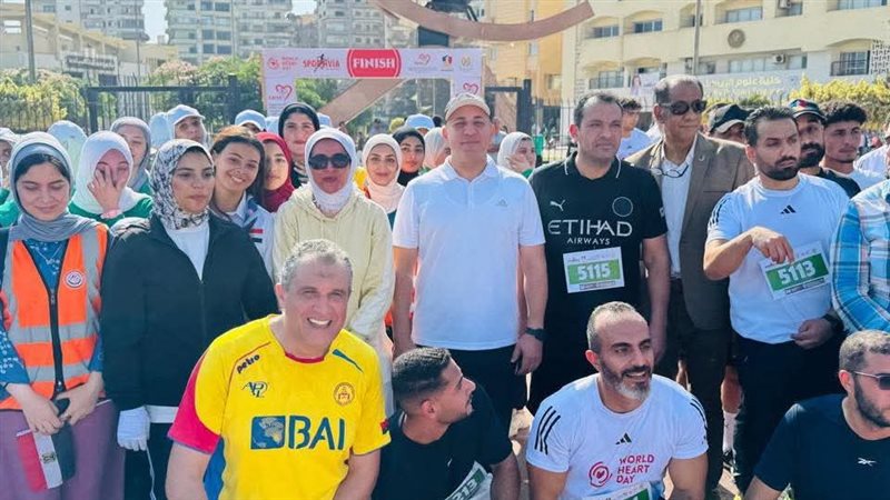 انطلاق مارثون رياضي