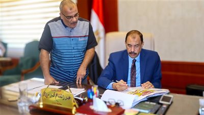  استحداث 4 إدارات جديدة بديوان عام محافظة سوهاج