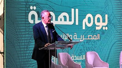 المتحف المصري الكبير يستضيف النسخة الثالثة من فعاليات يوم الهوية