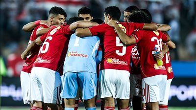 موقف مصابي الأهلي من مباراة كهرباء الإسماعيلية 