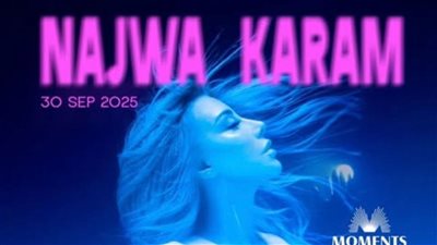 حفل نجوى كرم في دبي أوبرا يرفع لافتة Sold Out