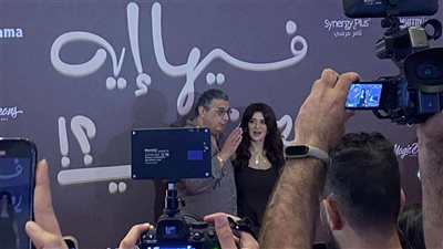  أخبار الفن اليوم.. ماجد الكدواني وغادة عادل يحتفلان بالعرض الخاص لـ 