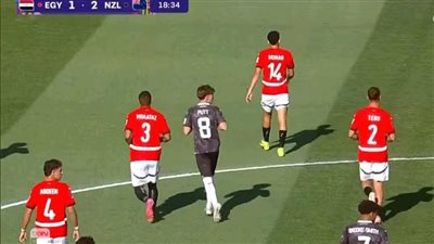 بسبب “اللعب النظيف”، حدث استثنائي ينتظر منتخب مصر في مونديال الشباب 