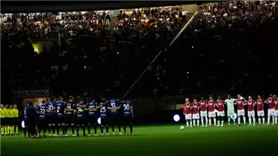 أعرق ملاعب إيطاليا، تفاصيل بيع ملعب سان سيرو 