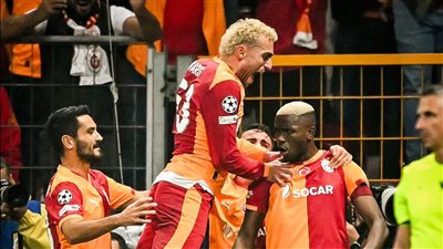 تشكيل مباراة أياكس وجالطة سراي في دوري أبطال أوروبا 