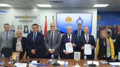 بروتوكول تعاون بين جامعة الريادة والمعهد المصرفي لتدريب الطلاب