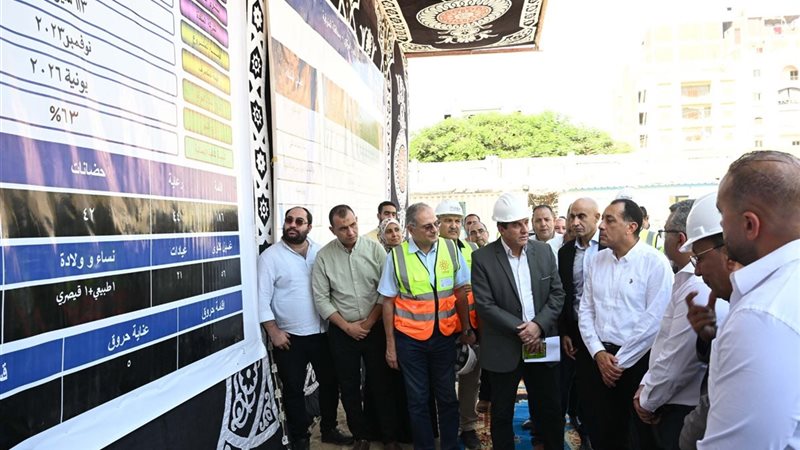 رئيس الوزراء في مستشفى