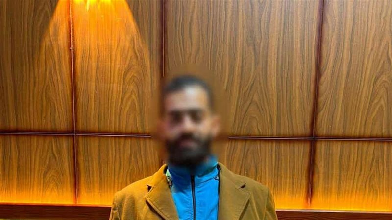 ضبط متهم بالتعدي