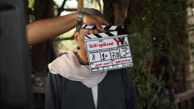 سهر الصايغ، فيتو
