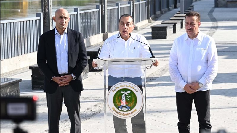 مؤتمر صحفي لرئيس
