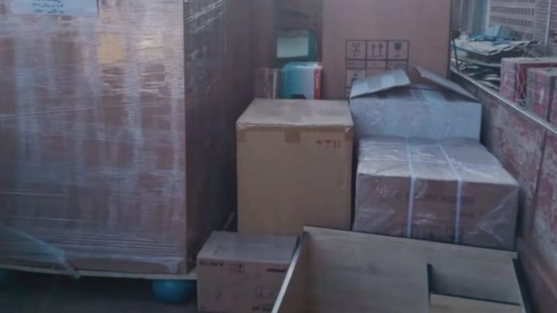    دعم صحةالشرقيةبأشعةتليفزيونيةوماموجرام