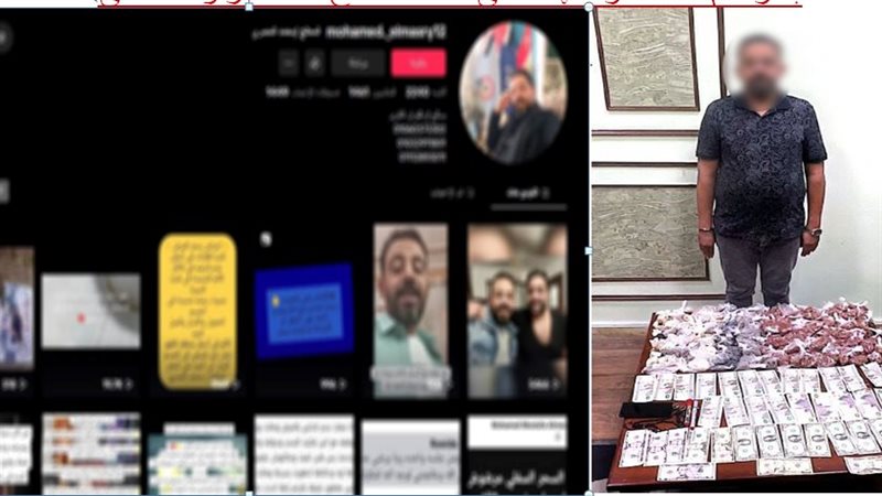 دجال سيدى جابر 