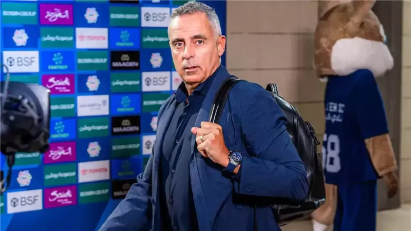 جوميز، فيتو 