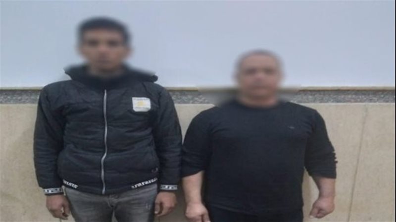 فيديو السلاح الناري،