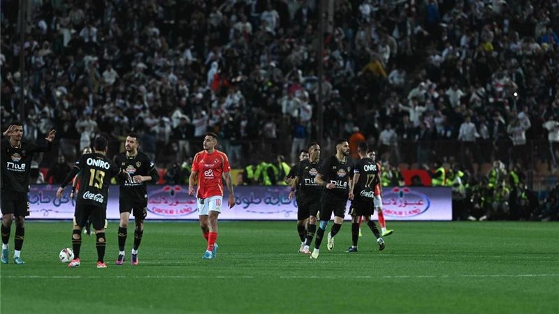 الأهلي والزمالك 