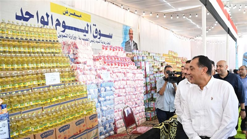 رئيس الوزراء يتفقد