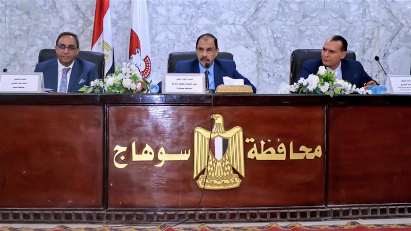 محافظا سوهاج وقنا