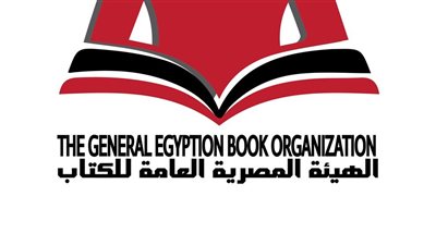 المصرية العامة للكتاب تشارك بأكثر من 1700 عنوان في معرض دمنهور 