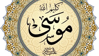 من قصص القرآن الكريم، موت هارون ثم موسى عليهما السلام