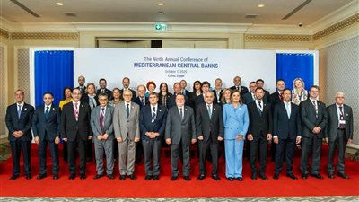 مصر تستضيف الدورة التاسعة من مؤتمر البنوك المركزية الأورومتوسطية