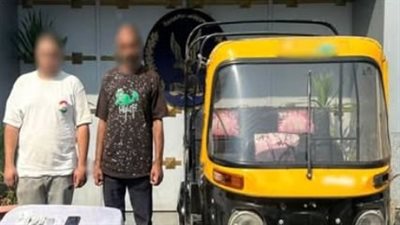 ضبط عاطلين بسرقة توك توك بالإكراه فى الزاوية الحمراء